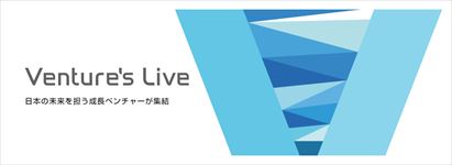 Venture's Live_R.jpg